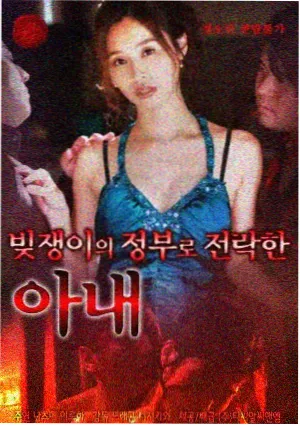 综艺纪实化资讯配图